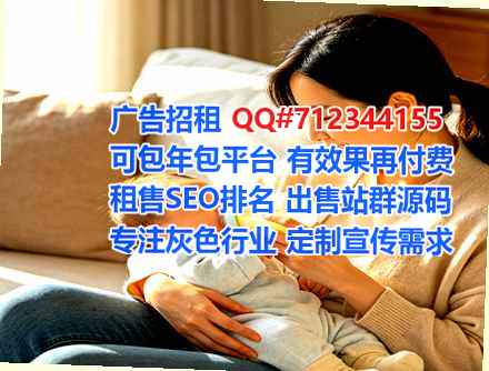 古城代母设计门市部